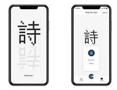 詩詞學(xué)習(xí)APP